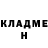 Метадон белоснежный Kitik Serval
