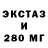 Метадон methadone Erich Santiago