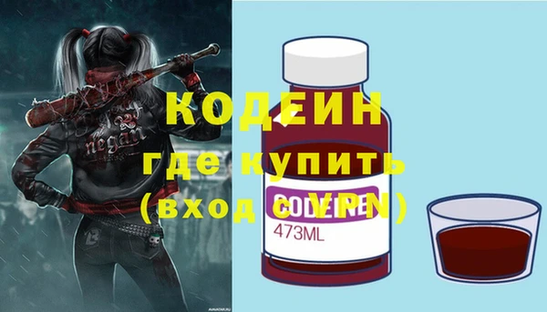 каннабис Наволоки