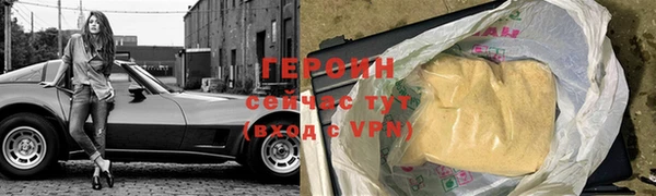 каннабис Наволоки