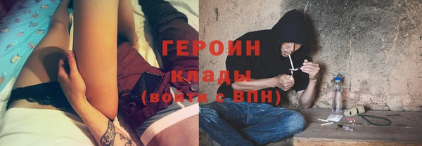 бошки Надым
