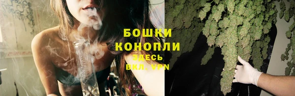 каннабис Наволоки