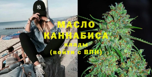 бошки Надым