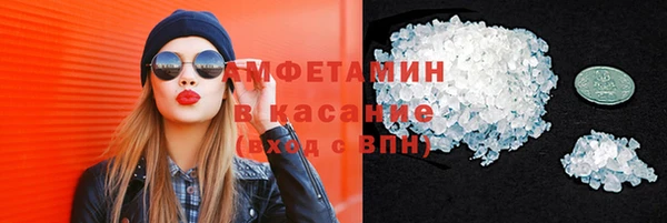 бошки Надым