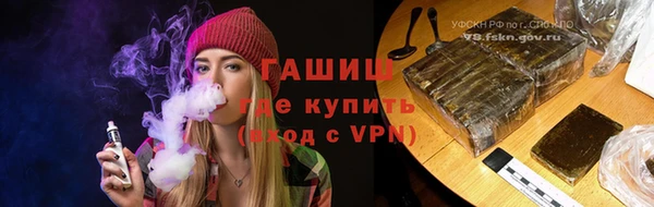 бошки Надым