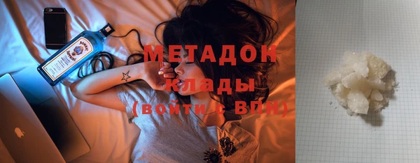 каннабис Наволоки