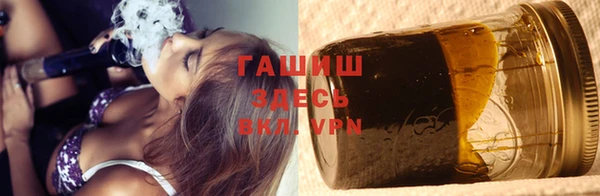 бошки Надым