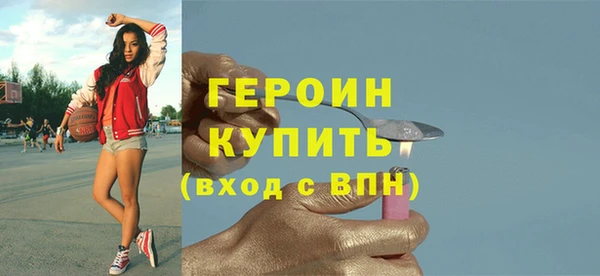 кокаин VHQ Навашино