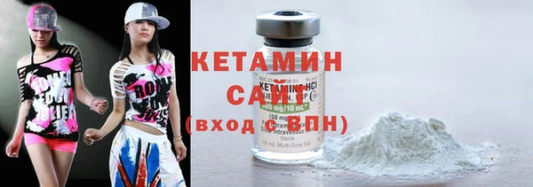 каннабис Наволоки