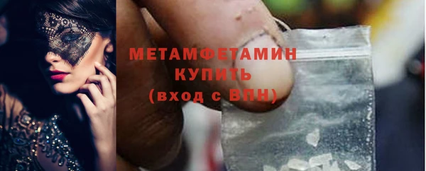 кокаин VHQ Навашино