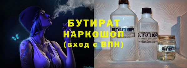 кокаин VHQ Навашино