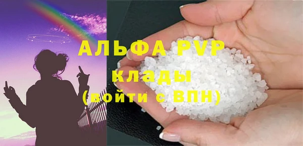бошки Надым
