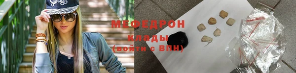 бошки Надым