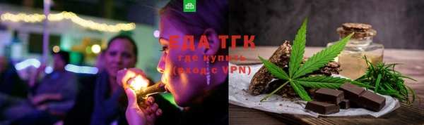 кокаин VHQ Навашино