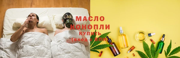 бошки Надым