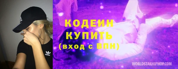каннабис Наволоки