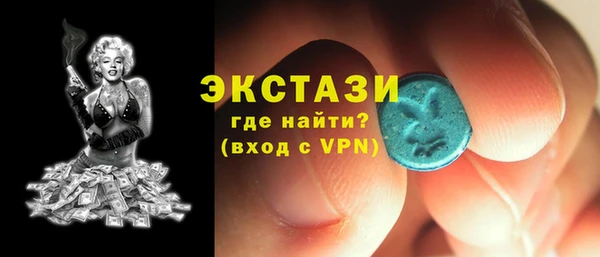 бошки Надым