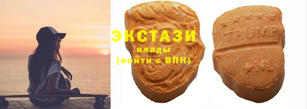 кокаин VHQ Навашино