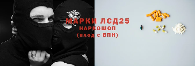 каннабис Наволоки
