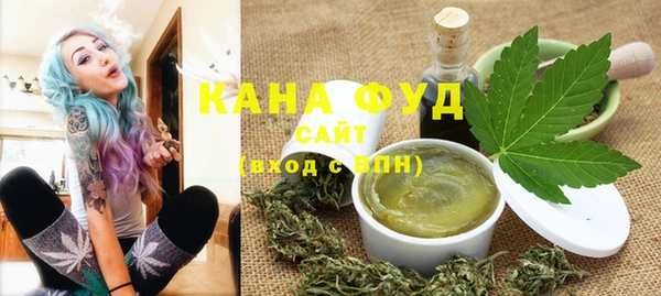 каннабис Наволоки