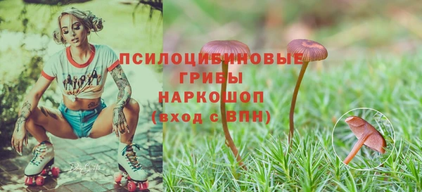 кокаин VHQ Навашино