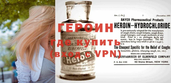 бошки Надым