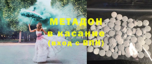 кокаин VHQ Навашино