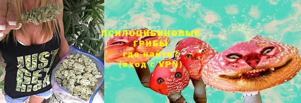 каннабис Наволоки