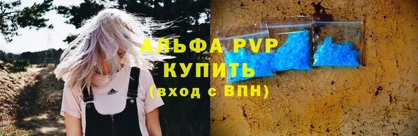 кокаин VHQ Навашино