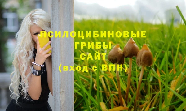 каннабис Наволоки