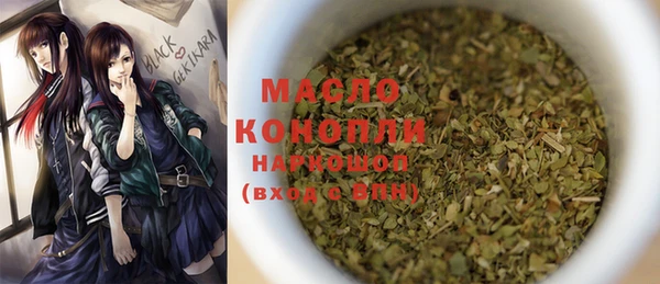кокаин VHQ Навашино