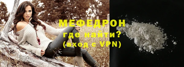 каннабис Наволоки