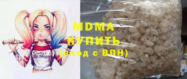 каннабис Наволоки