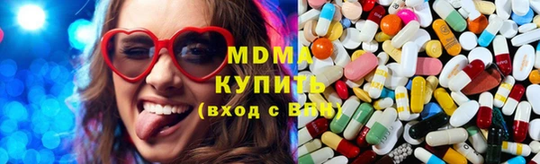бошки Надым