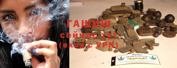 бошки Надым