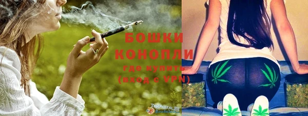 каннабис Наволоки