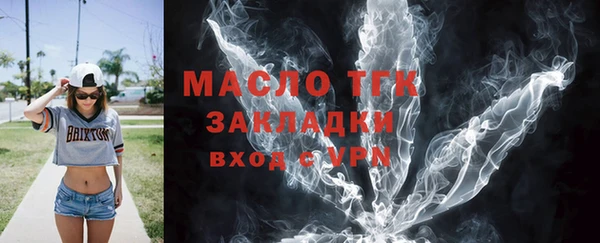 кокаин VHQ Навашино