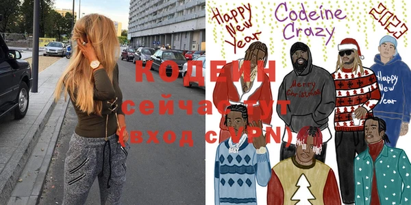 каннабис Наволоки