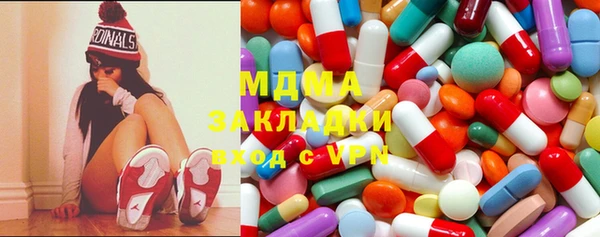 каннабис Наволоки