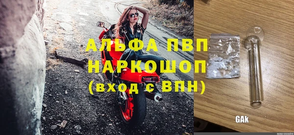 кокаин VHQ Навашино