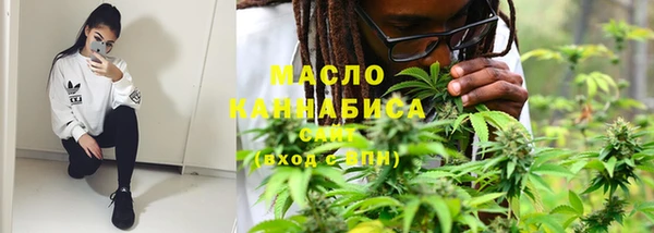 кокаин VHQ Навашино