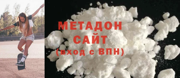 бошки Надым
