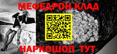 2c-b Пушкино