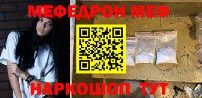 кокаин колумбия Пугачёв