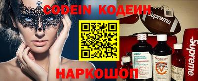 кокаин колумбия Пугачёв