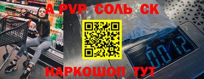 кокаин колумбия Пугачёв