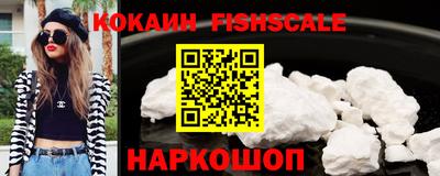 кокаин колумбия Пугачёв