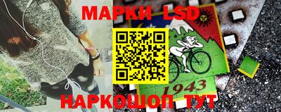 2c-b Пушкино