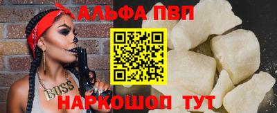 2c-b Пушкино