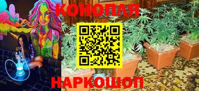 2c-b Пушкино